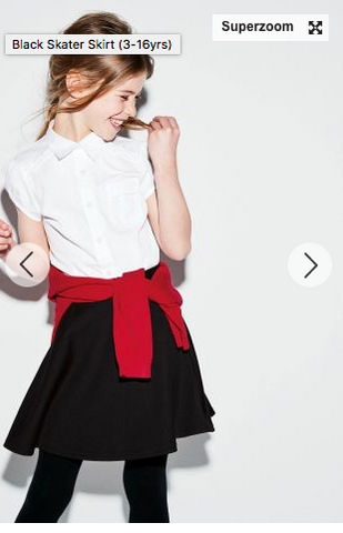 NEXT Skater Skirt 101893 116cm/6 years